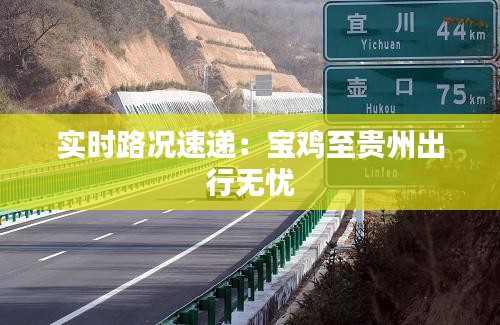 法律法规 第183页