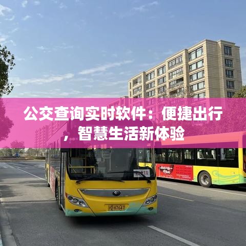 第1863页
