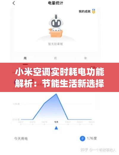 联系我们 第186页