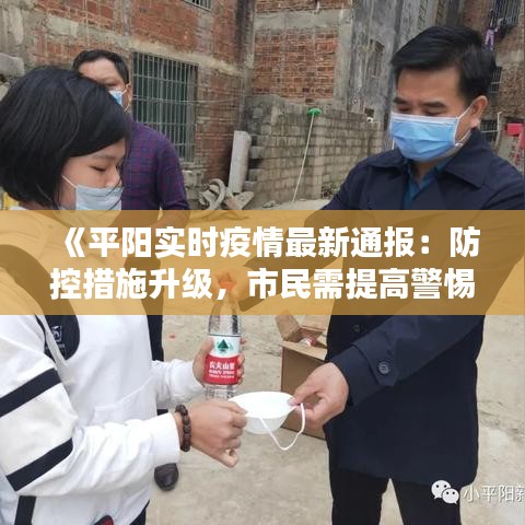 第1854页