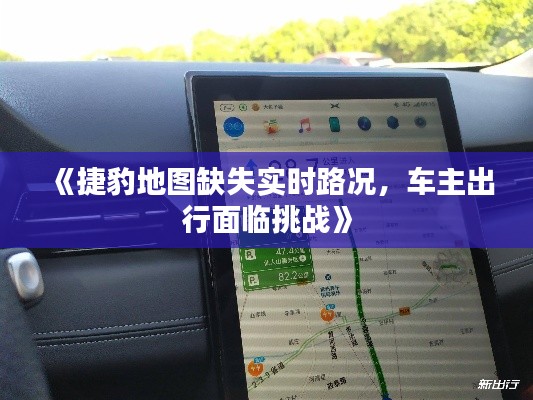 第1849页