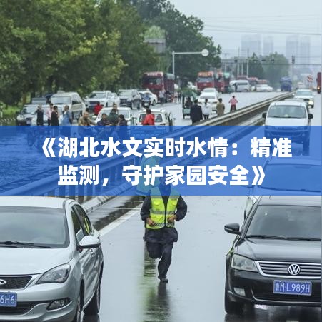 第1850页