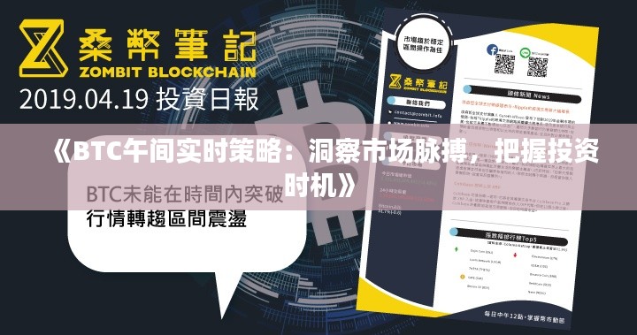 第1848页
