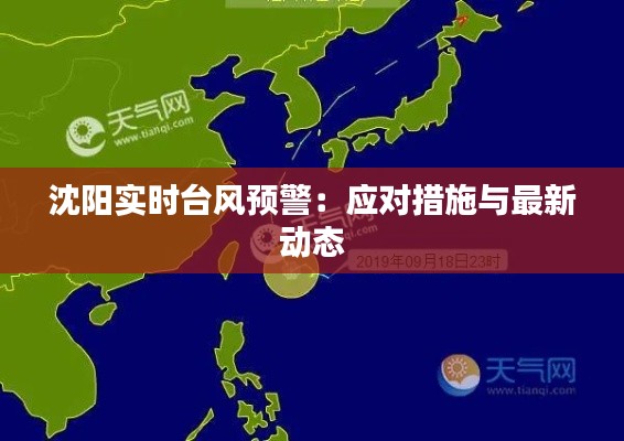 第1843页
