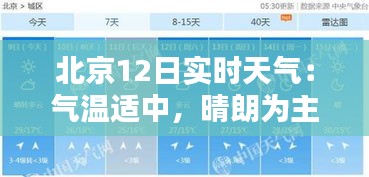 第1839页