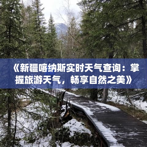 第1836页