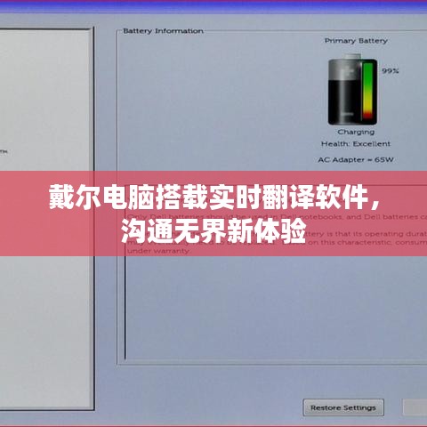 第1832页