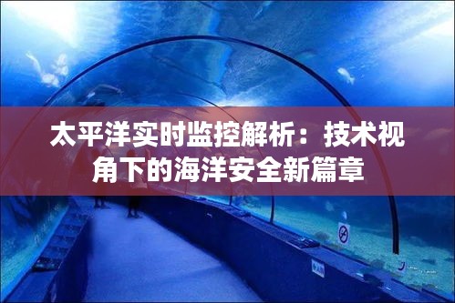 第1831页
