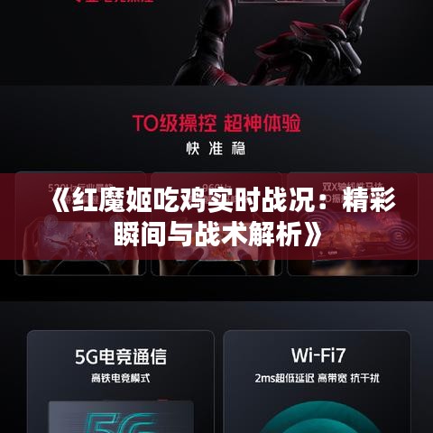 视频专区 第187页