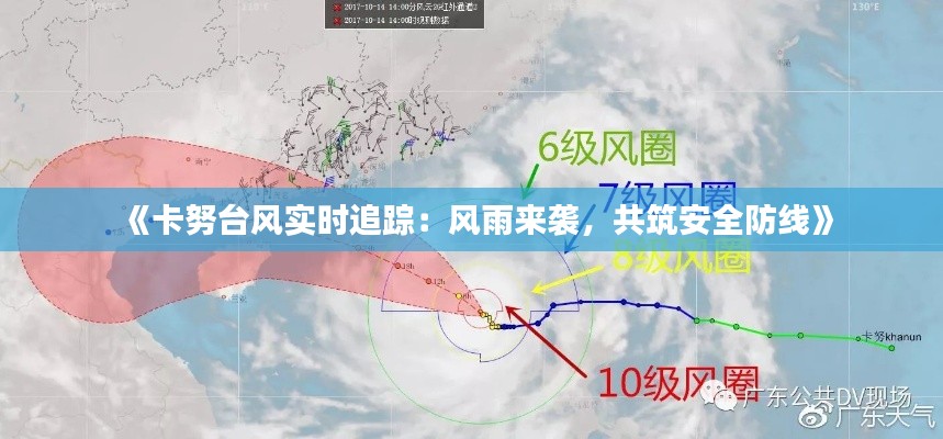 映月读书 第3页