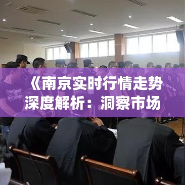第1827页