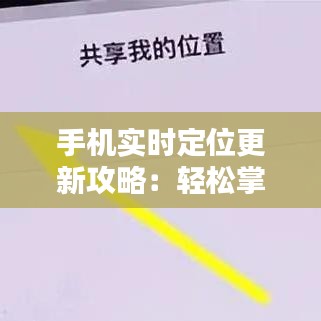 笼鸟槛猿 第4页