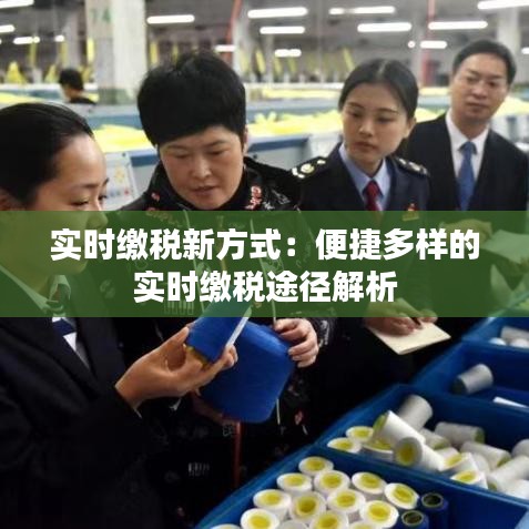 不求甚解 第4页