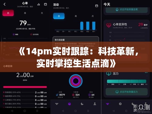 联系我们 第183页