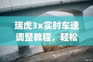 布衣蔬食 第4页