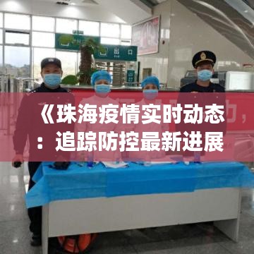 人才招聘 第174页