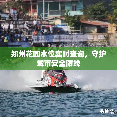法律法规 第178页