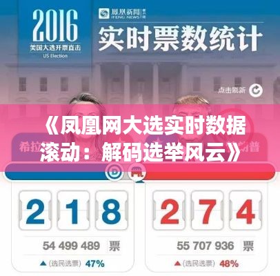 证书查询 第179页
