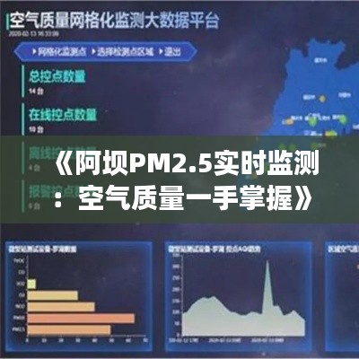 无拘无束 第3页