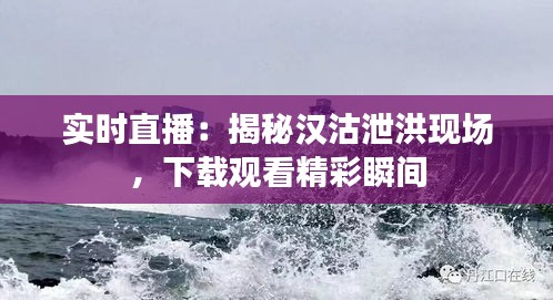人才招聘 第170页