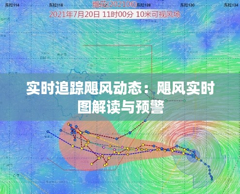 独学寡闻 第3页