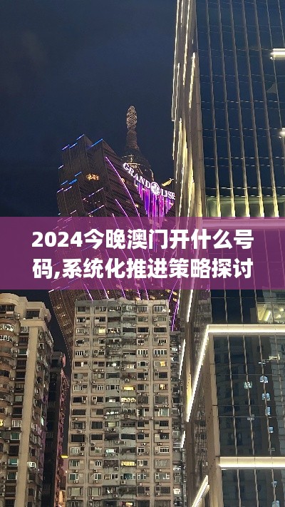 池鱼笼鸟 第3页