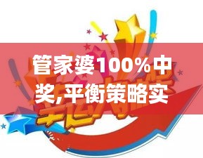 打马虎眼 第3页