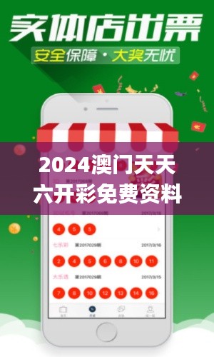 降尊纡贵 第3页