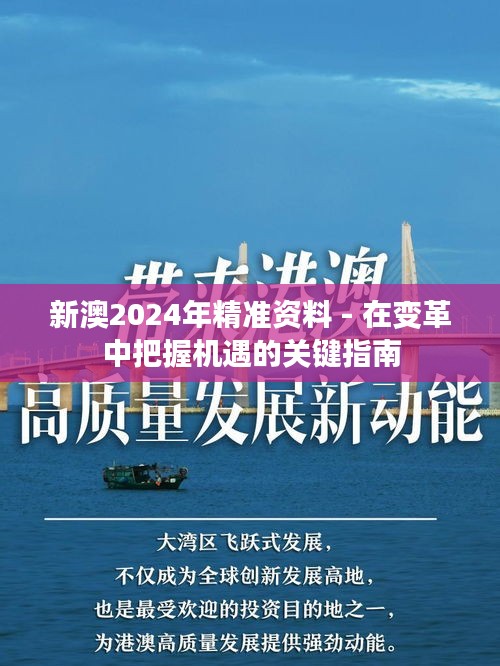 齿白唇红 第3页