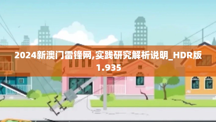 联系我们 第174页