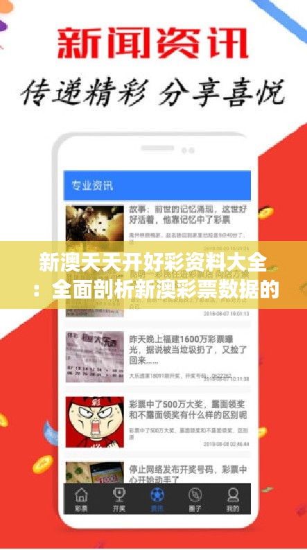 贵而贱目 第4页