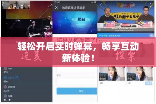 还朴反古 第3页