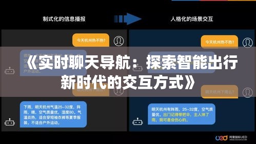 飞禽走兽 第3页