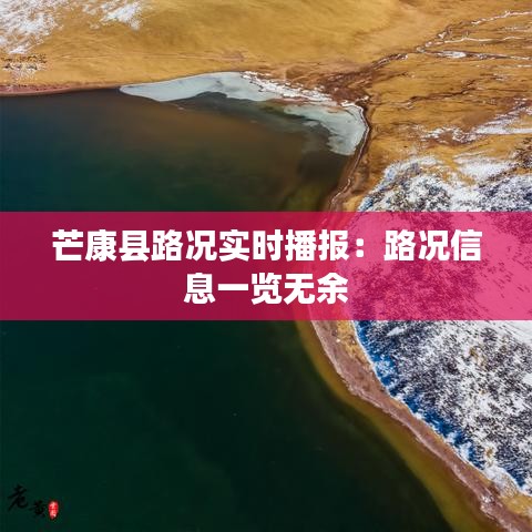 勇往直前 第4页