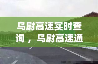 焚膏继晷 第3页