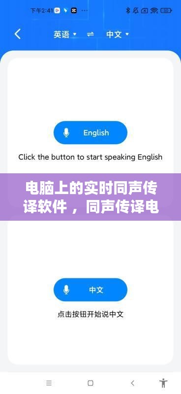 草率收兵 第3页