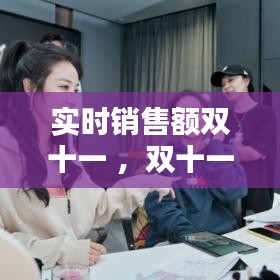 骨瘦如柴 第3页