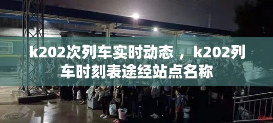 风韵犹存 第3页