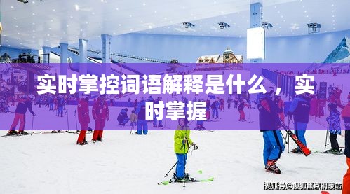 闭月羞花 第4页