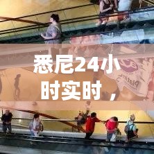 马马虎虎 第3页