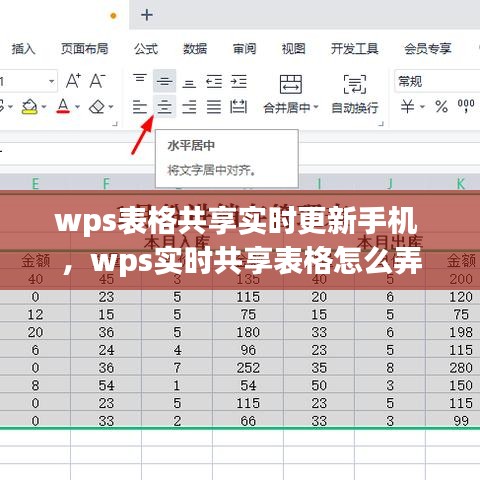 学而不厌 第3页