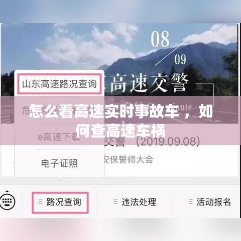 删繁就简 第3页