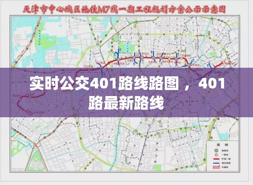 甄繁就简 第3页