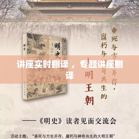 欣喜若狂 第4页