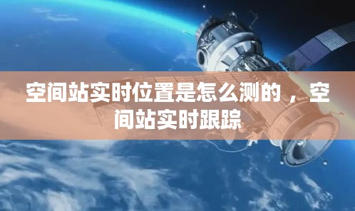 飞珠溅玉 第3页