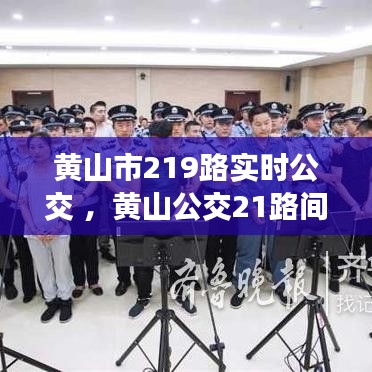 飞潜动植 第3页