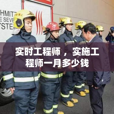 堂堂正正 第3页