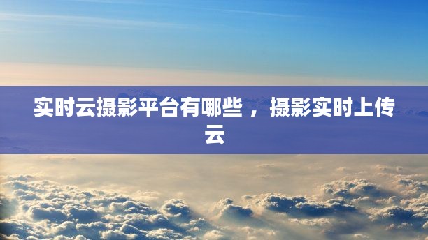 手舞足蹈 第3页