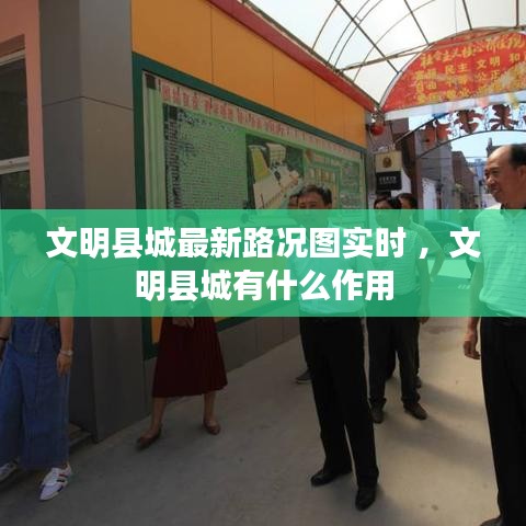 随时随地 第3页