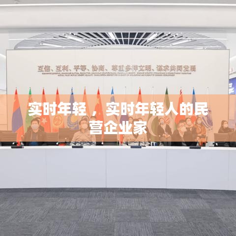 富贵功名 第3页